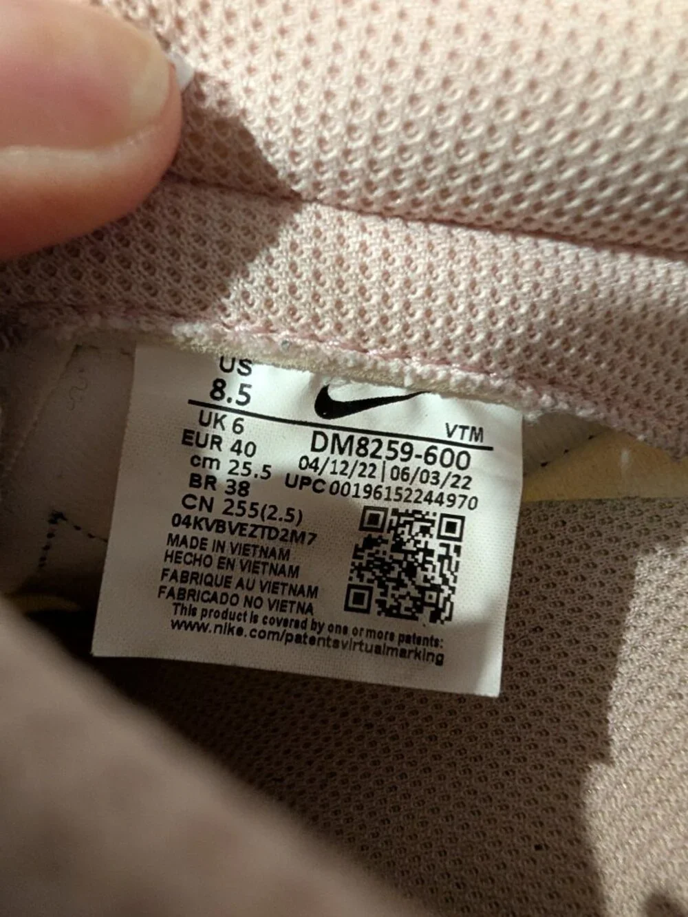 Nike color light